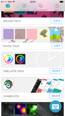 253x450  76 KB. Big one: 750x1334  384 KB