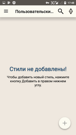 253x450  30 KB. Big one: 720x1280  68 KB