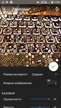 253x450  218 KB. Big one: 720x1280  1076 KB