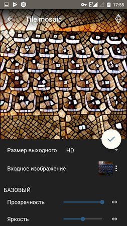 253x450  218 KB. Big one: 720x1280  1074 KB