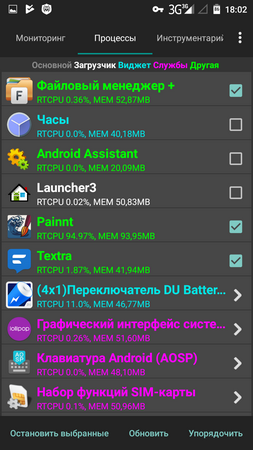 253x450  85 KB. Big one: 720x1280  189 KB