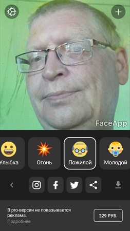 253x450  183 KB. Big one: 720x1280  425 KB