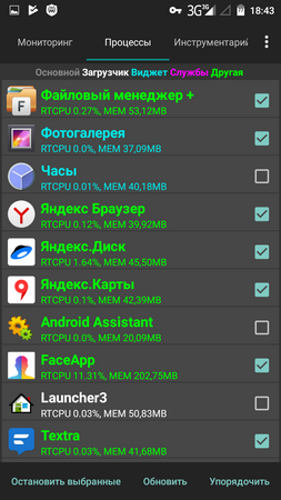 253x450  77 KB. Big one: 720x1280  168 KB