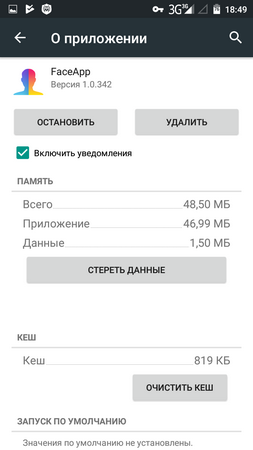 253x450  32 KB. Big one: 720x1280  77 KB