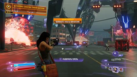 450x253  24 KB. Big one: 1920x1080  234 KB