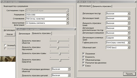 450x256  31 KB. Big one: 828x648  83 KB