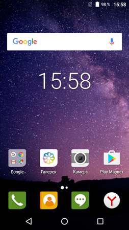 253x450  59 KB. Big one: 720x1280  400 KB