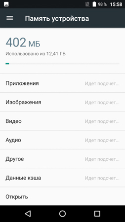 253x450  34 KB. Big one: 720x1280  106 KB