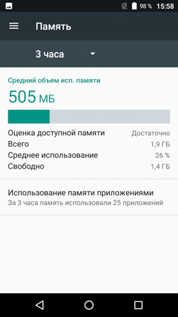 253x450  37 KB. Big one: 720x1280  130 KB