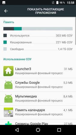 253x450  54 KB. Big one: 720x1280  192 KB