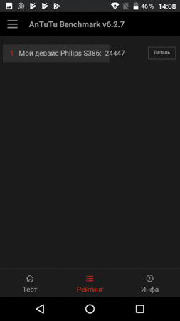 253x450  21 KB. Big one: 720x1280  69 KB