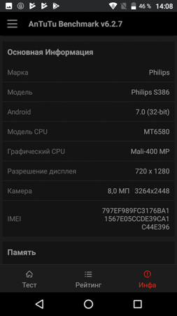253x450  37 KB. Big one: 720x1280  122 KB