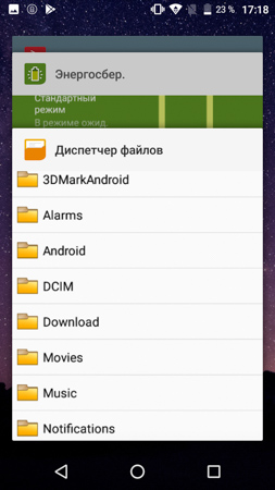 253x450  46 KB. Big one: 720x1280  459 KB