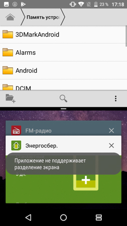 253x450  52 KB. Big one: 720x1280  239 KB