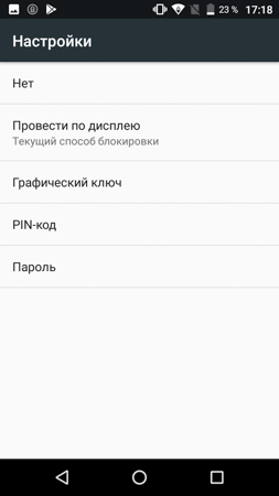 253x450  23 KB. Big one: 720x1280  70 KB