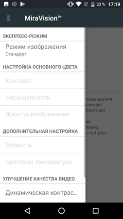 253x450  37 KB. Big one: 720x1280  135 KB
