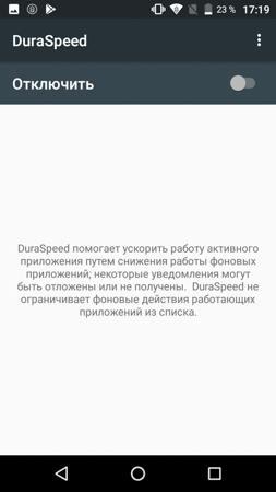 253x450  30 KB. Big one: 720x1280  114 KB