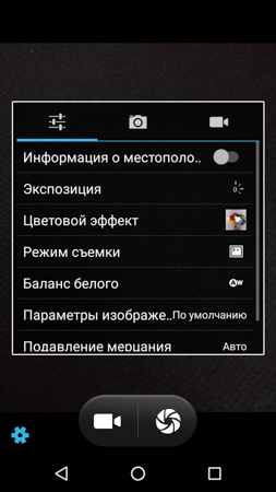 253x450  50 KB. Big one: 720x1280  398 KB