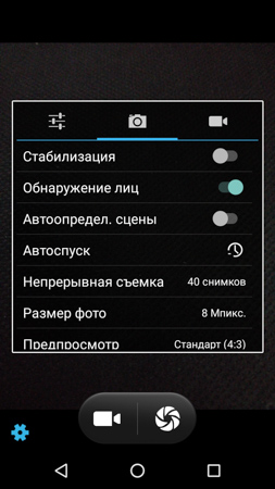 253x450  50 KB. Big one: 720x1280  401 KB