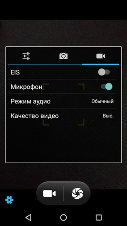 253x450  43 KB. Big one: 720x1280  356 KB
