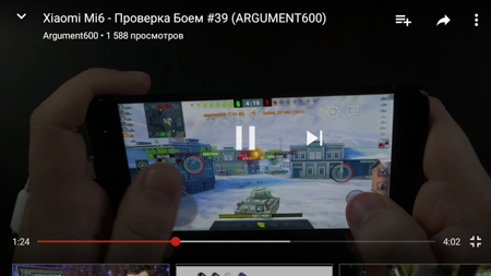 450x253  50 KB. Big one: 1280x720  298 KB