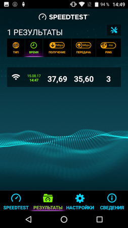 253x450  58 KB. Big one: 720x1280  314 KB