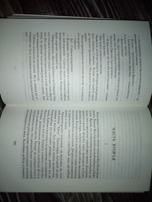 300x399  61 KB. Big one: 2448x3264  2229 KB