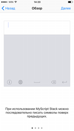 253x450  19 KB. Big one: 750x1334  60 KB