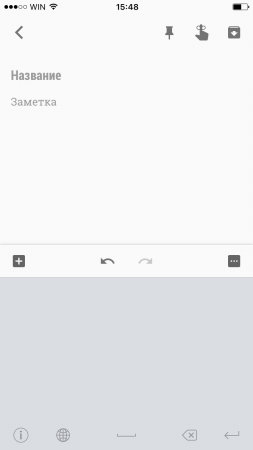 253x450  10 KB. Big one: 750x1334  34 KB