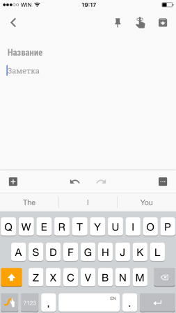 253x450  24 KB. Big one: 750x1334  64 KB