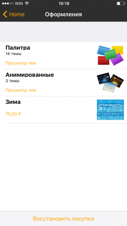 253x450  28 KB. Big one: 750x1334  123 KB