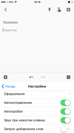 253x450  25 KB. Big one: 750x1334  77 KB