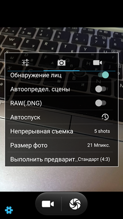 253x450  145 KB. Big one: 1080x1920  1345 KB
