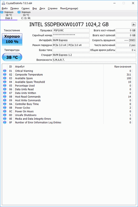 450x676  26 KB. Big one: 674x1012  67 KB