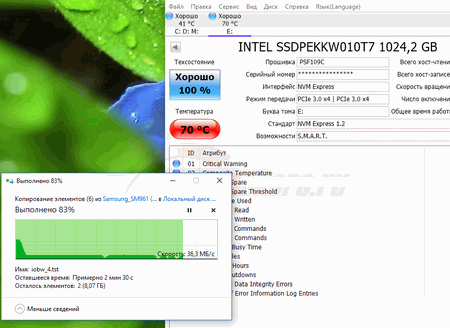 450x328  25 KB. Big one: 875x638  235 KB