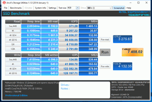 300x201  15 KB. Big one: 864x580  120 KB