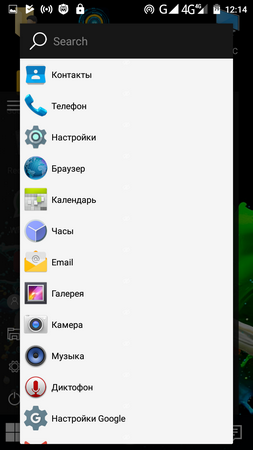 253x450  60 KB. Big one: 720x1280  187 KB