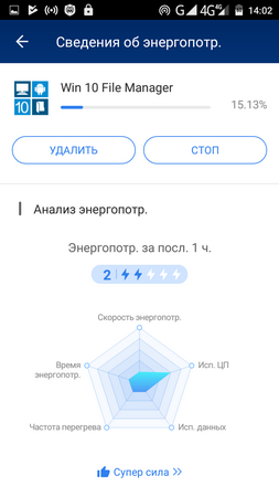 253x450  37 KB. Big one: 720x1280  89 KB
