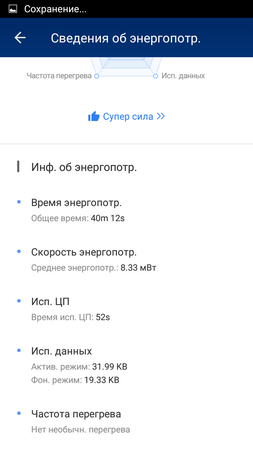 253x450  29 KB. Big one: 720x1280  78 KB