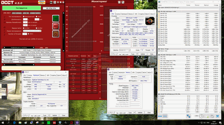 450x253  35 KB. Big one: 1920x1080  806 KB