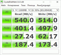 200x182  11 KB. Big one: 402x367  33 KB