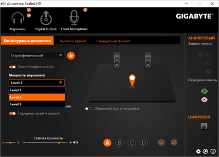 450x323  113 KB. Big one: 775x557  268 KB
