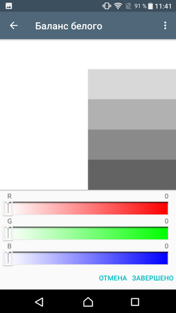 253x450  27 KB. Big one: 720x1280  43 KB