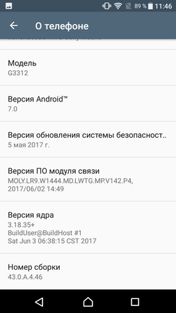 253x450  32 KB. Big one: 720x1280  74 KB