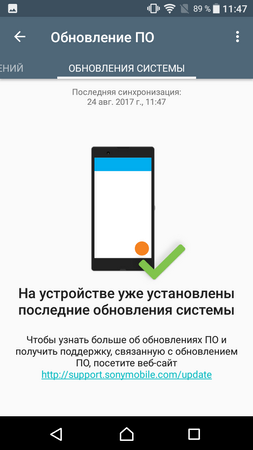 253x450  39 KB. Big one: 720x1280  73 KB