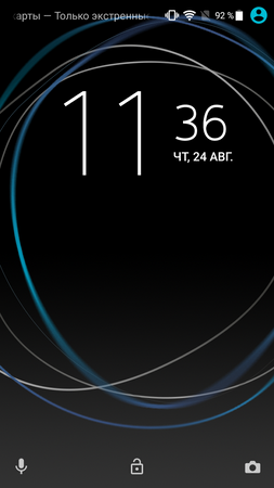 253x450  85 KB. Big one: 720x1280  415 KB