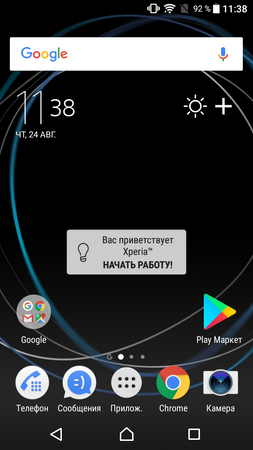 253x450  97 KB. Big one: 720x1280  411 KB