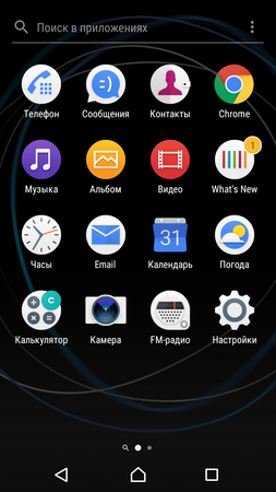 253x450  108 KB. Big one: 720x1280  349 KB