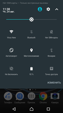 253x450  47 KB. Big one: 720x1280  139 KB