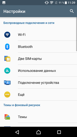 253x450  34 KB. Big one: 720x1280  63 KB